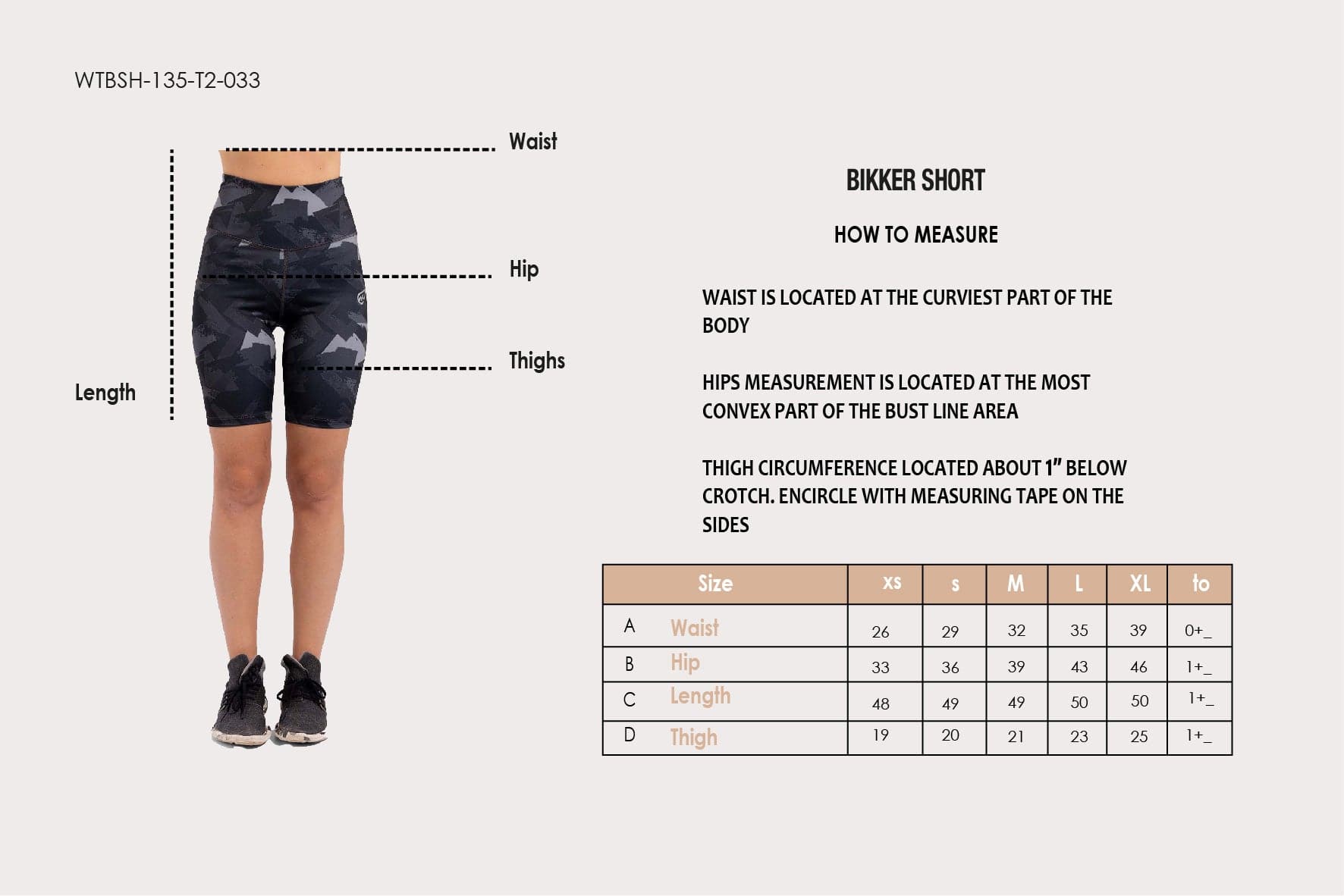 شورت راكبي الدراجات النارية للجيش