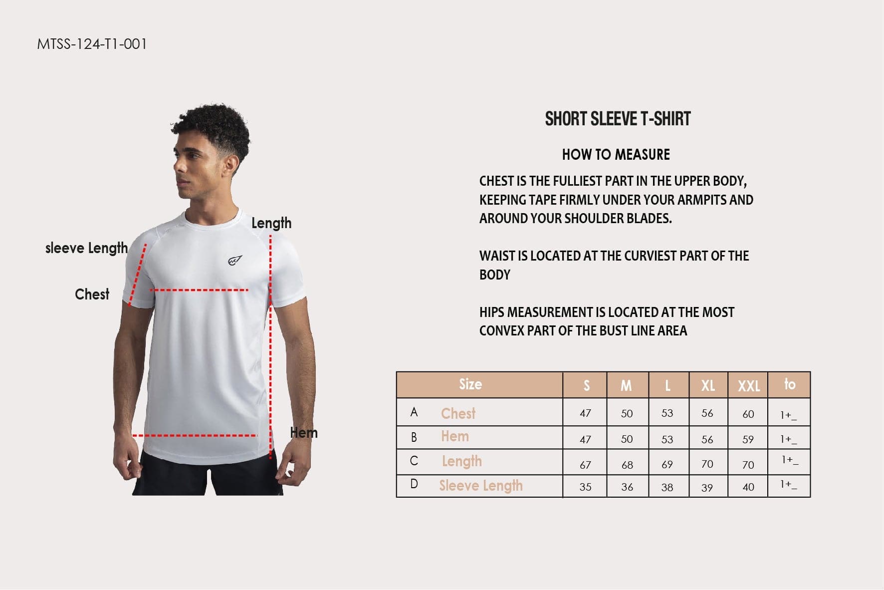 تي شيرت Movement Crew